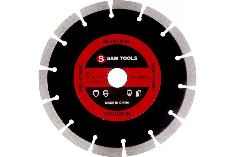 Диск отрезной алмазный по бетону Segment (125х22 мм) Samgrupp 16032