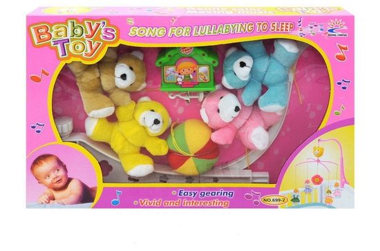 Карусель на кроватку музыкальная