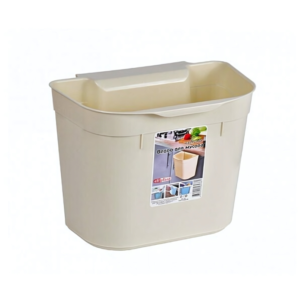 Ведро для мусора навесное цвет в ассортименте