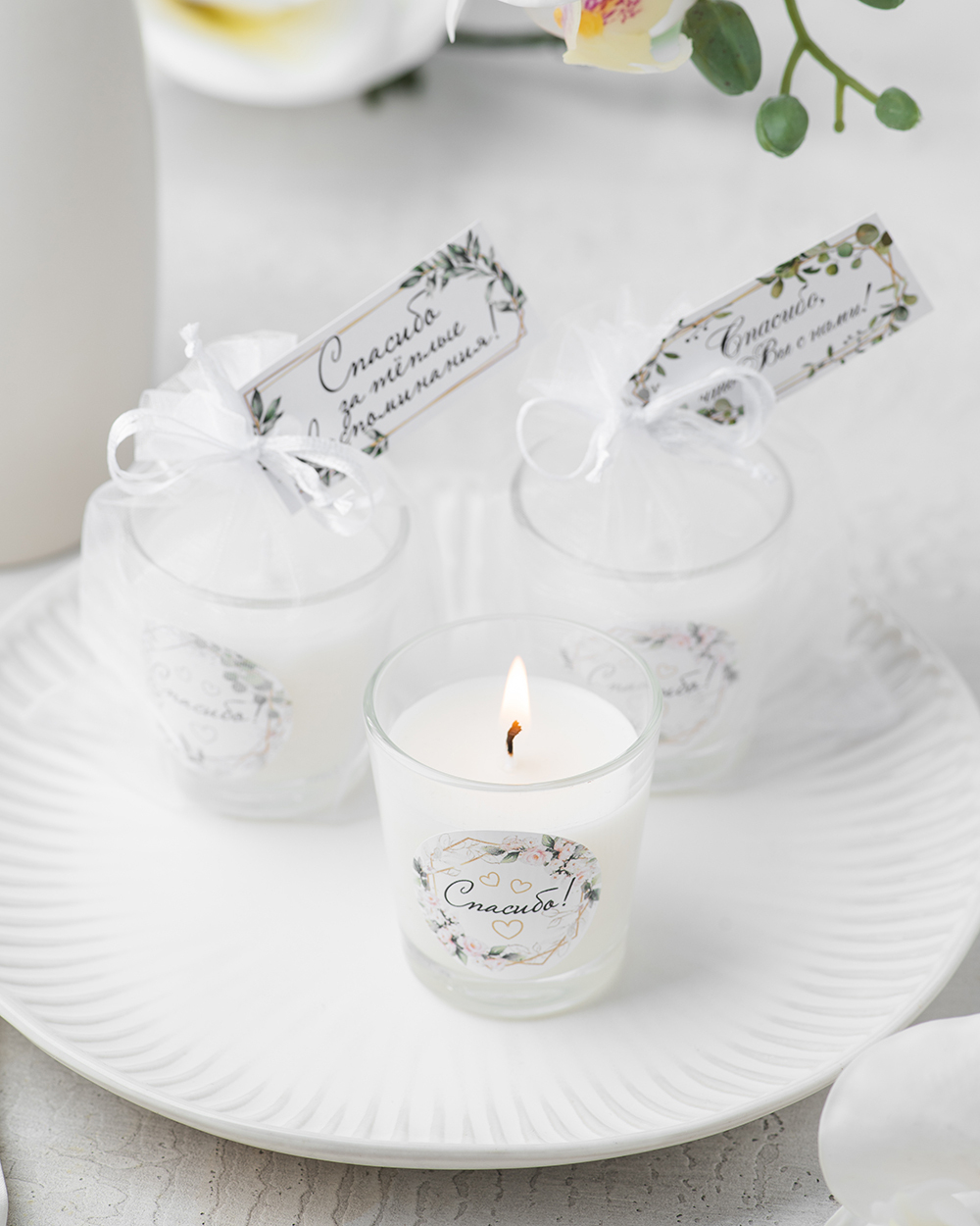 Свеча-бонбоньерка в подарок гостям