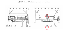ДС-185/255711019 Трубопровод TRN