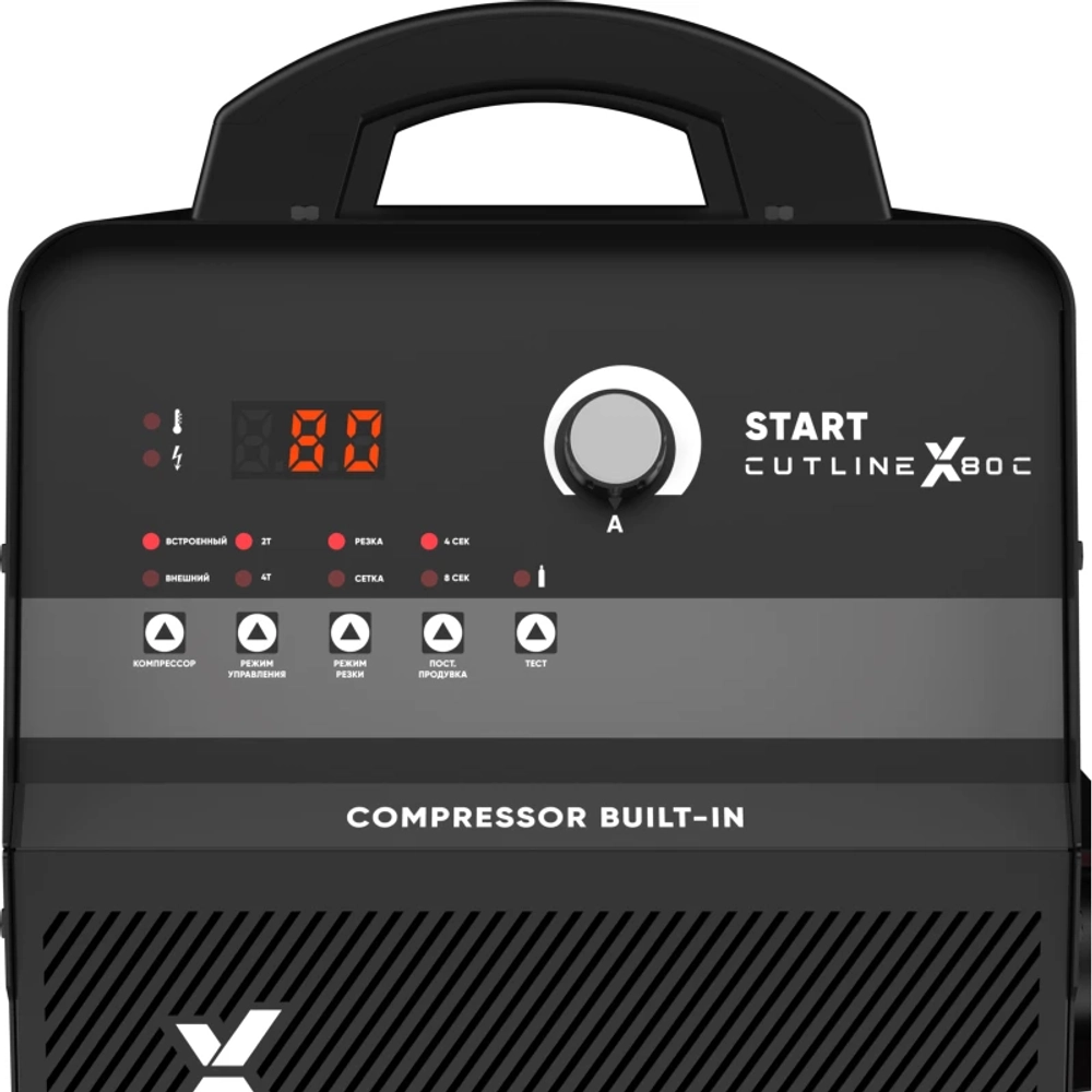 START CutLine X80C установка воздушно-плазменной резки 5ST80С