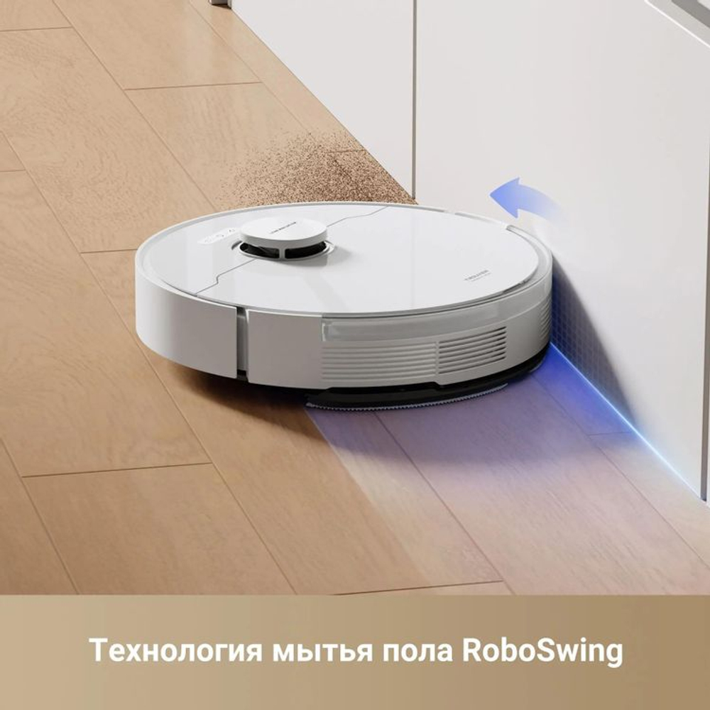 Робот-пылесос DREAME TROUVER S10, 75Вт, белый/белый [rls42sa](восстановленный)