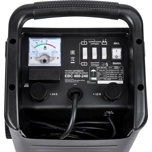 Пускозарядное устройство ELITECH EBC 400/240