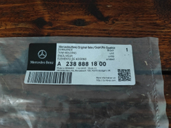 Накладка решетки радиатора Mercedes E Coupe C238 20-нв Б/У Оригинал A2388881800