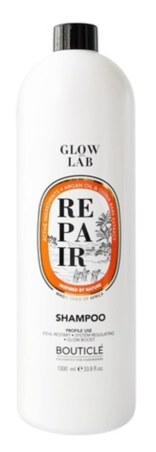 Восстанавливающий шампунь придающий сияние -  ARGAN REPAIR ILLUMINATING SHAMPOO