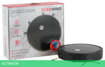 Робот-пылесос Starwind SRV5550