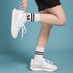 Кроссовки Noritake x New Balance NB 237, MS237NW1