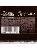 Гель для душа виски «С Новым Годом!», 250 мл, аромат древесн