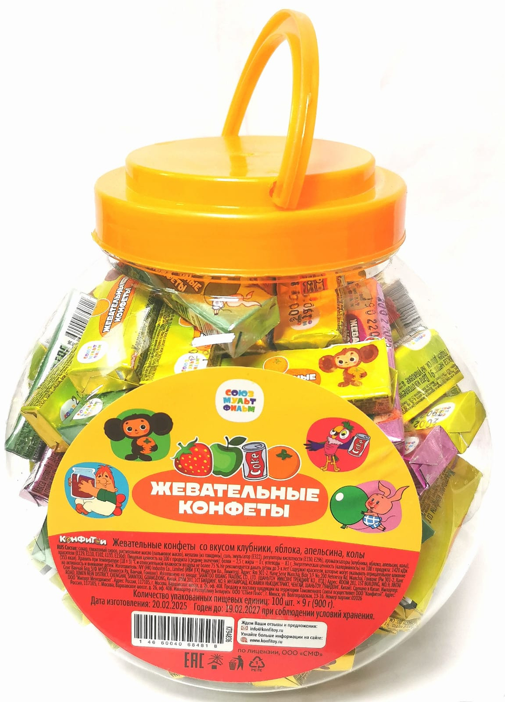 Жевательные конфеты СОЮЗМУЛЬТФИЛЬМ 100шт
