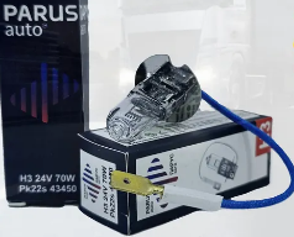Автолампа H3 24V 70W (PK22s) ParusAuto #43450