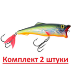 Поппер плавающий воблер 45mm 3,5 г