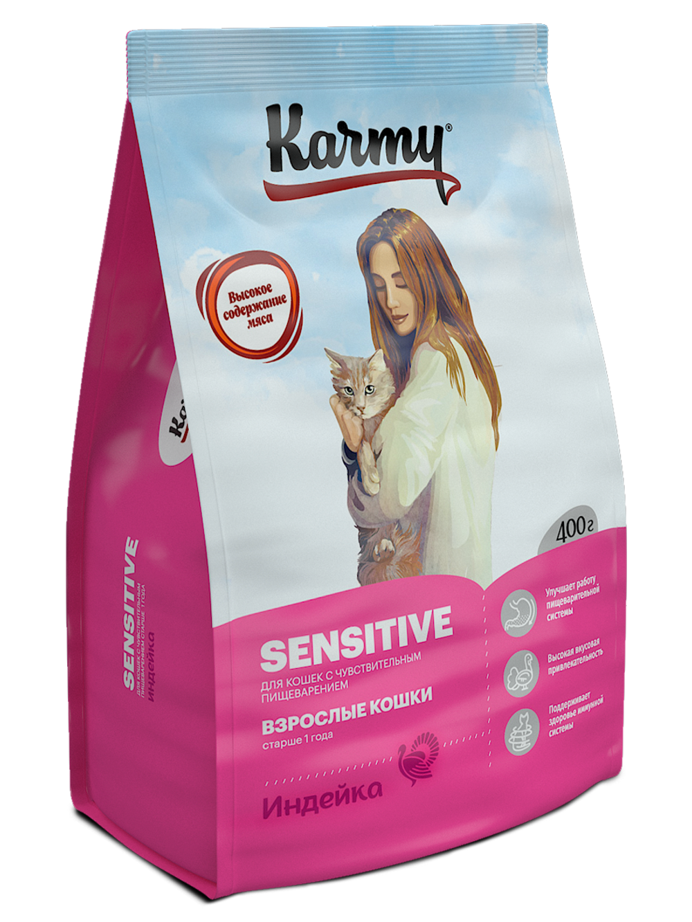 Karmy Sensitive Сухой корм для взрослых кошек с чувствительным пищеварением с индейкой, 400 гр