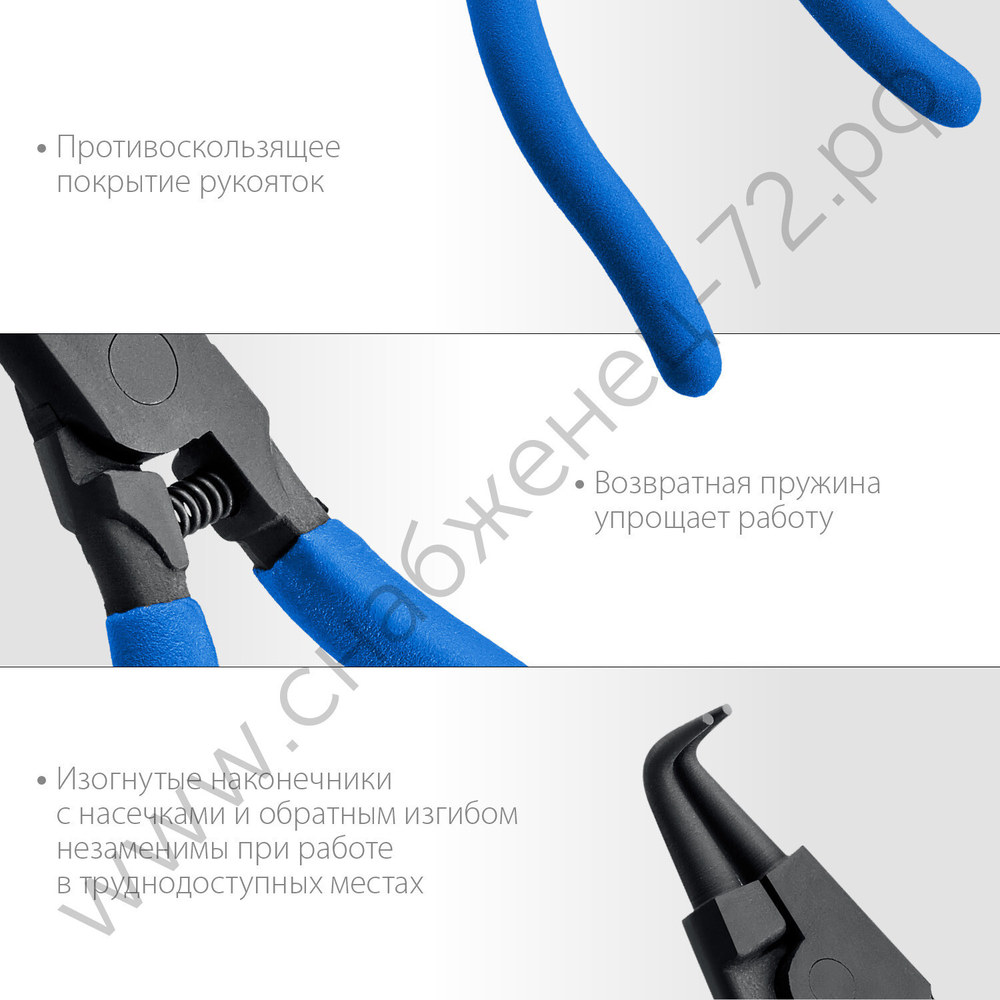 ЗУБР 170 мм, изогнутые губки, Внешний съемник стопорных колец (22821-4)