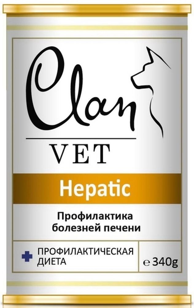 Clan Vet Hepatic 340 г - диета консервы для собак (профилактика болезней печени)