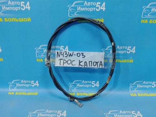 Трос капота MITSUBISHI CHARIOT 1991-1997