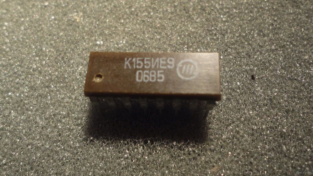 К155ИЕ9