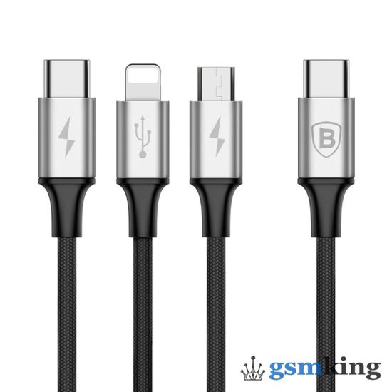 Baseus Rapid Series Type-C 3-1 Cable 1.2M For Micro Lightning Type-C Dark Gray CAMLT-SUS1