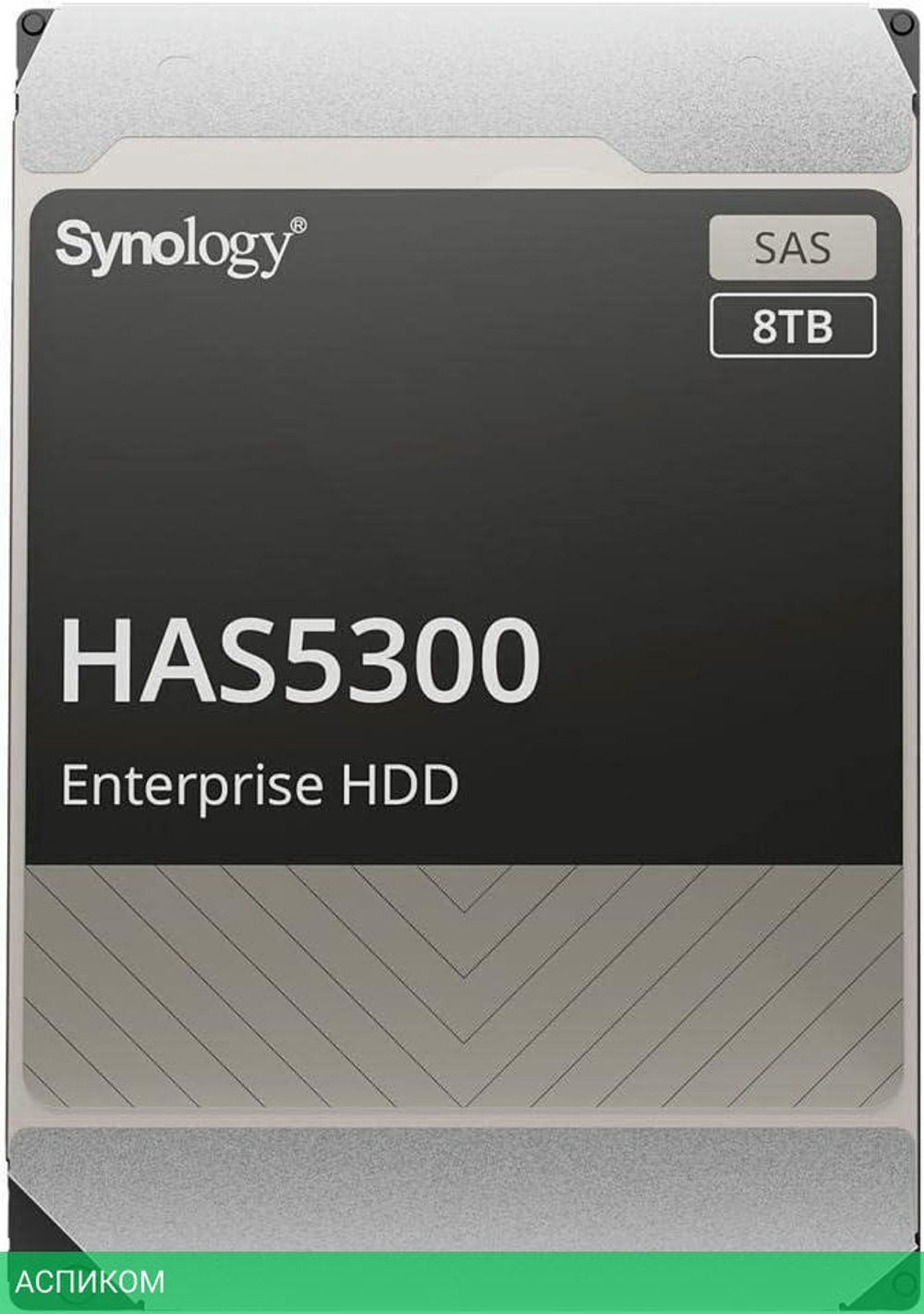 Жесткий диск Synology 8TB HAS5300-8T