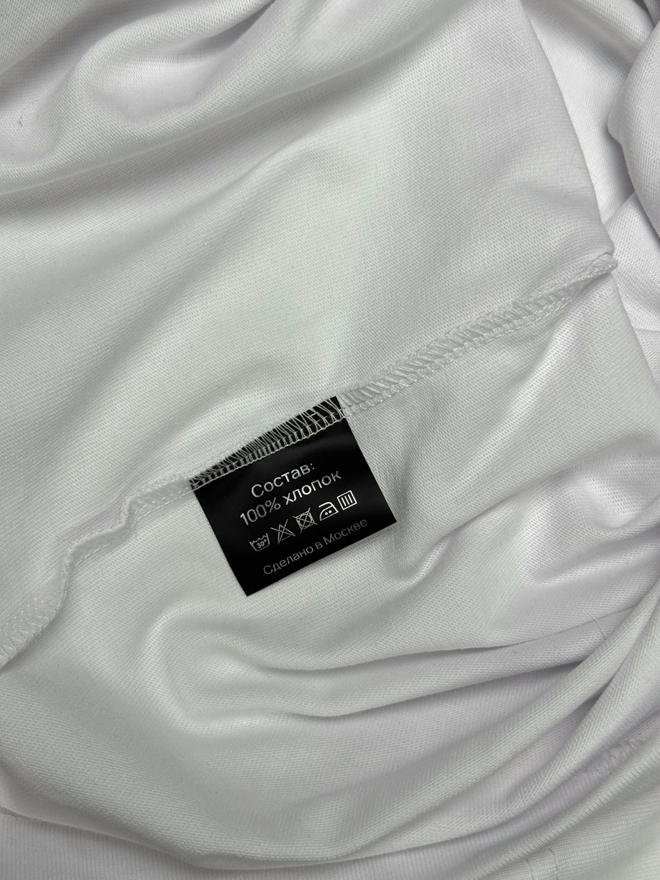 T-Shirt SSS Base White