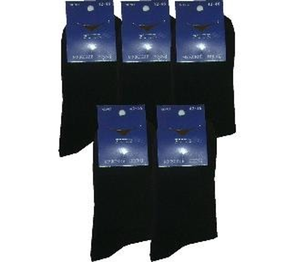 Носки FUTE мужские ассорти 42-44 912