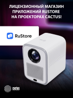 Проектор  Cactus CS-PRC.07WT.WUXGA-A