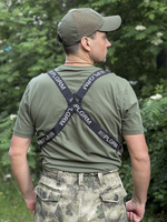 Костюм Горка 5 мох Пилигрим летний