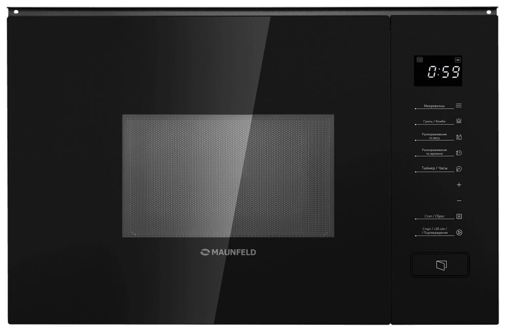 Встраиваемая микроволновая печь СВЧ Maunfeld MBMO820SGB09