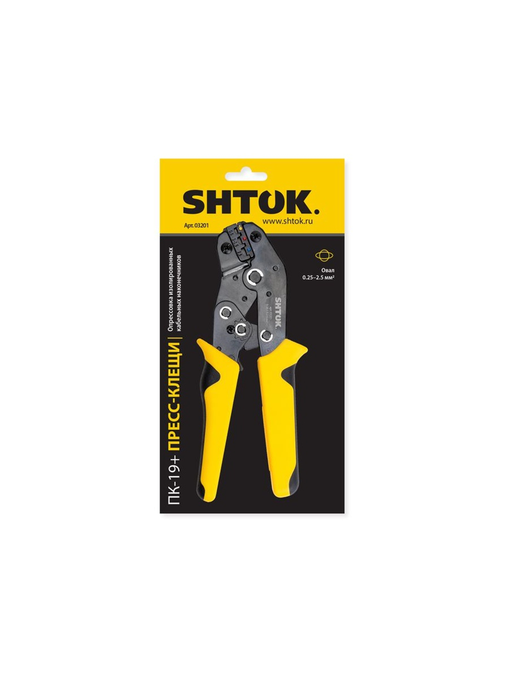 Пресс-клещи ПК-19+ матрица профиль овал 0.25-2.5кв.мм (03201) SHTOK 376184