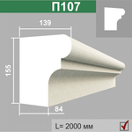 П107 подоконник (140х155х2000мм)2шт в уп, шт