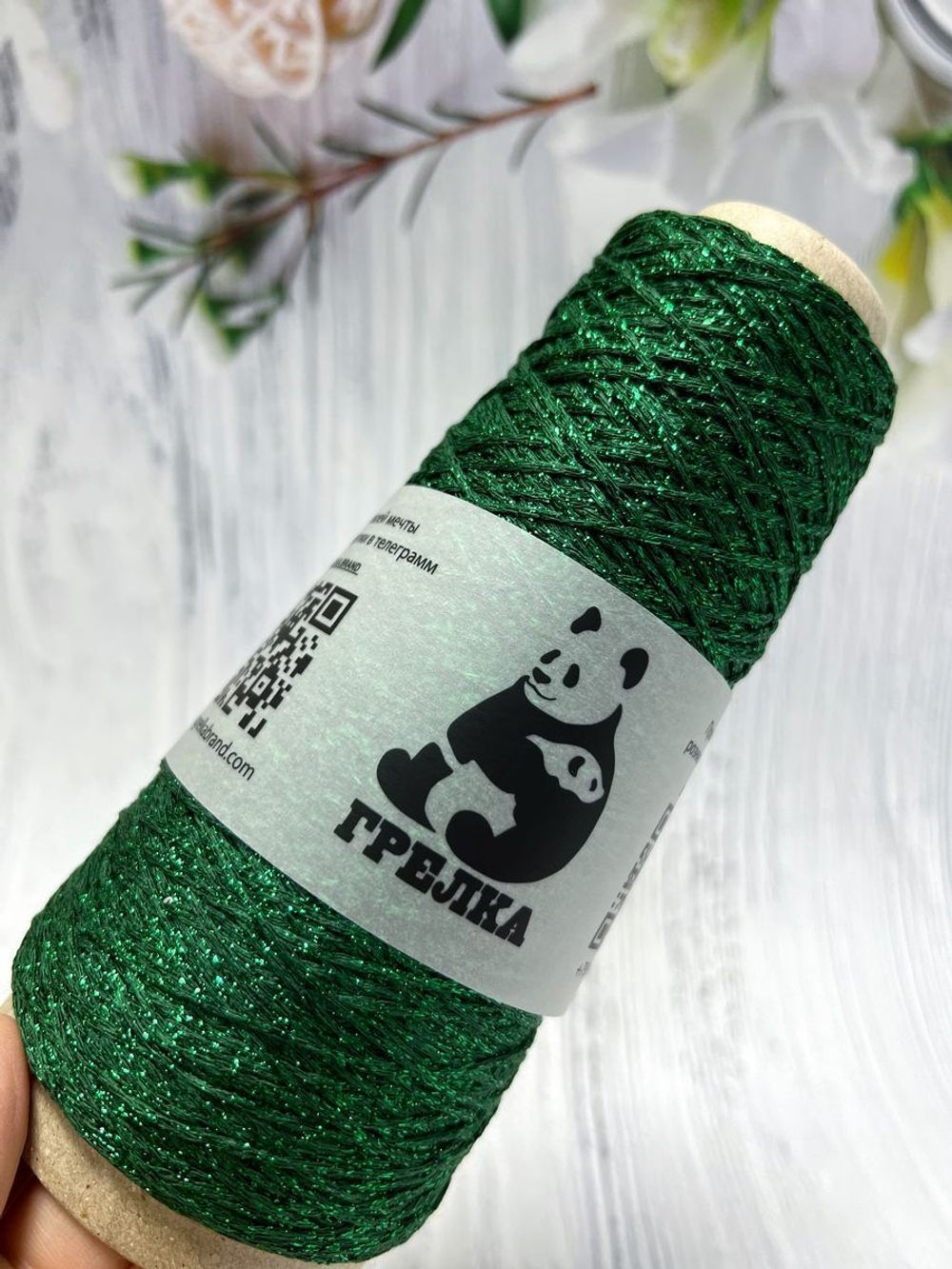 Пряжа с люрексом