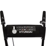 Бензиновый снегоуборщик Hyundai S 5556