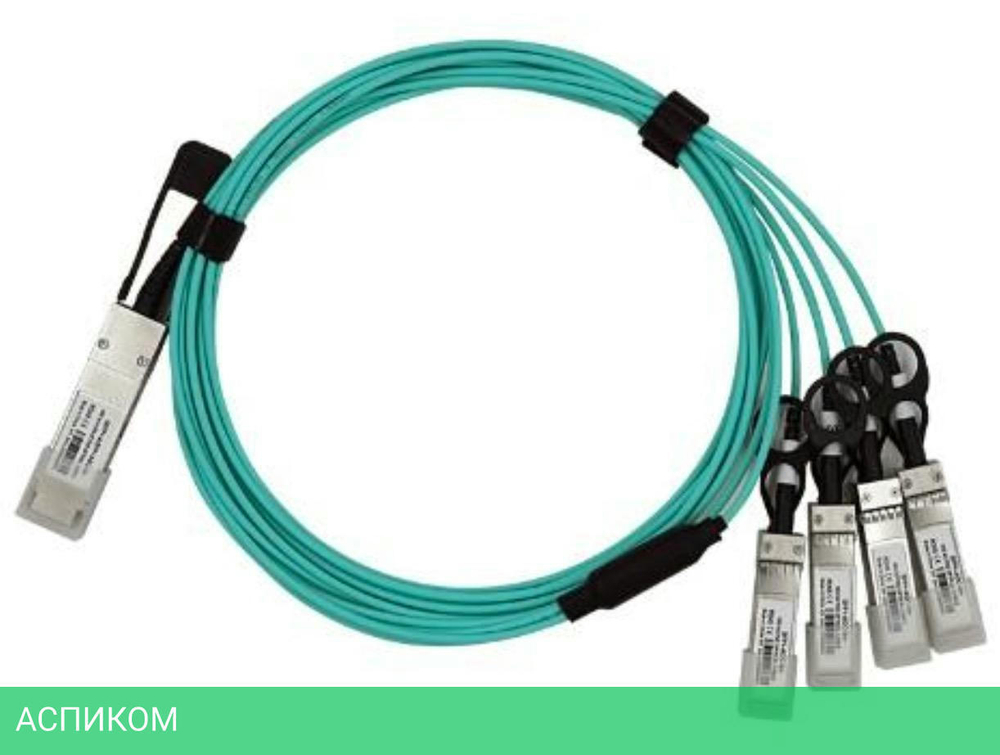 Кабель AOC Lr-Link SFP+ 5M (LRAOC-QSFP+-4SFP+-5M)