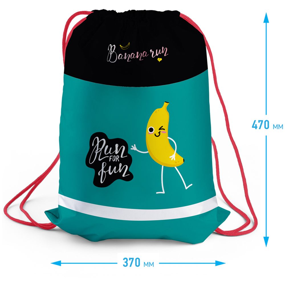 Мешок для обуви 1 отделение, Berlingo Run for fun 46х36см, сеточка, светоот.лента