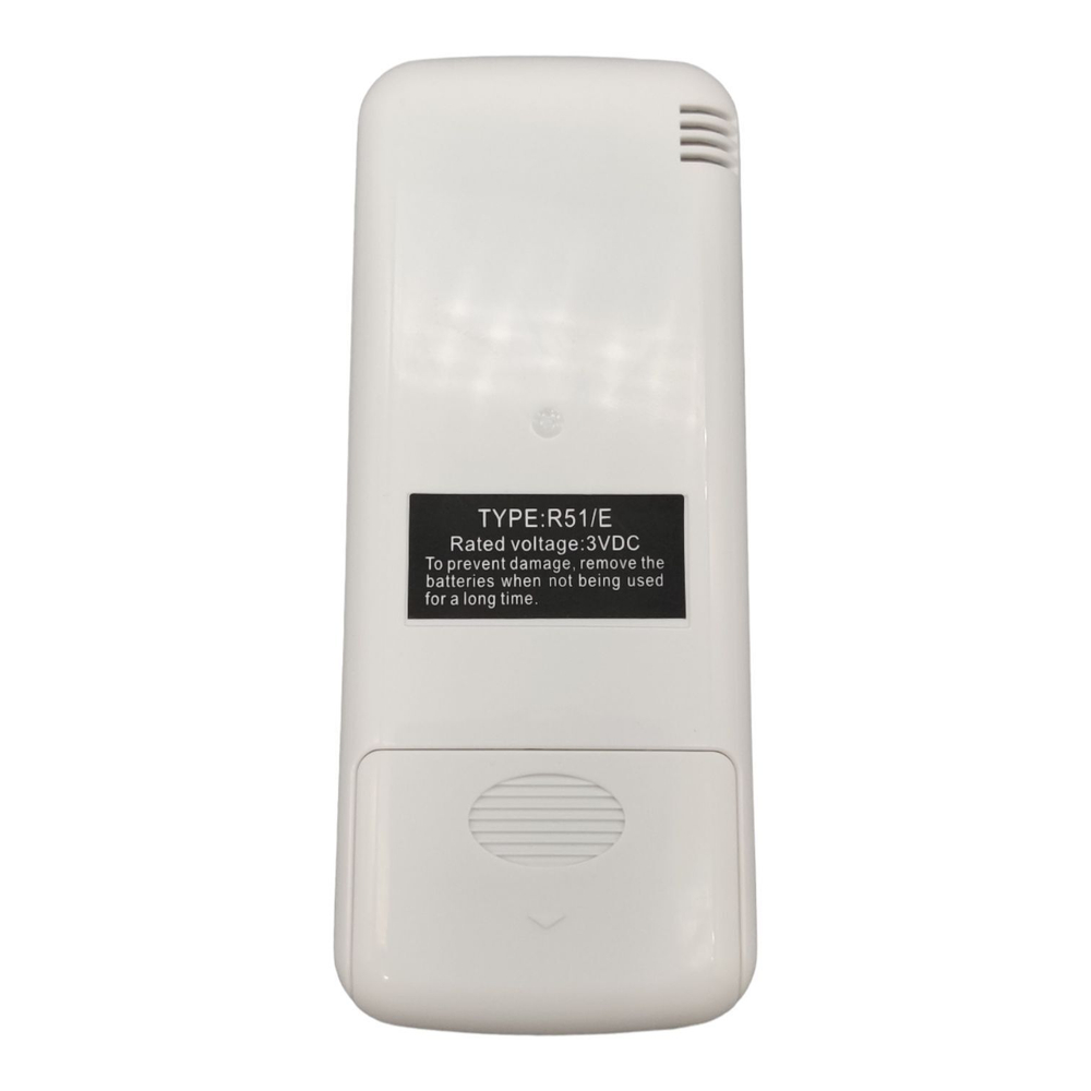 Пульт Dantex R51/E(ROHS) для кондиционеров