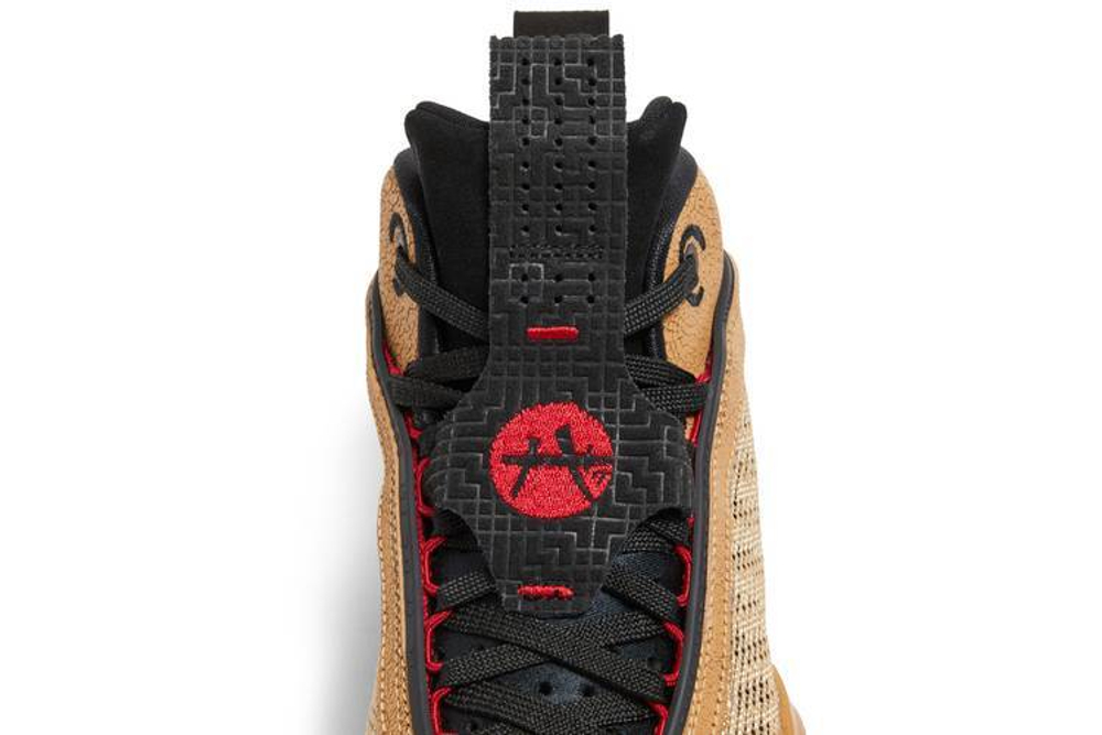 Кроссовки Jordan Air Jordan 36 "Rui Hachimura" Pe
