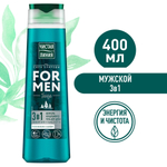 Чистая Линия 400мл. Шамп. муж. 3в1 (-гель д/душа) Энергия и Чистота