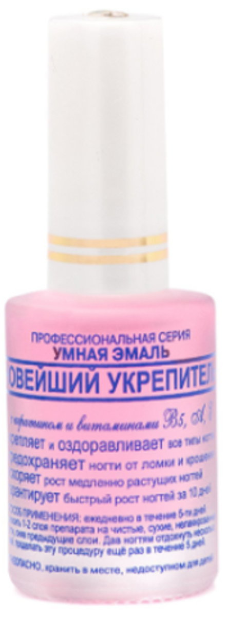 Умная эмаль НОВЕЙШИЙ Укрепитель ногтей