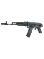 Страйкбольный автомат (Cyma) CM031C S-74M