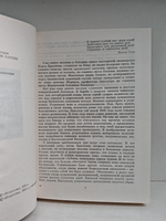 Карл Брюллов (Жизнь в искусстве)