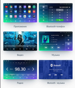 Магнитола Sollers ST6 (взамен монохром экрана), JAC T6 - Teyes SPRO+ на Android 10, ТОП процессор, 4Гб+32Гб, 4G SIM-слот