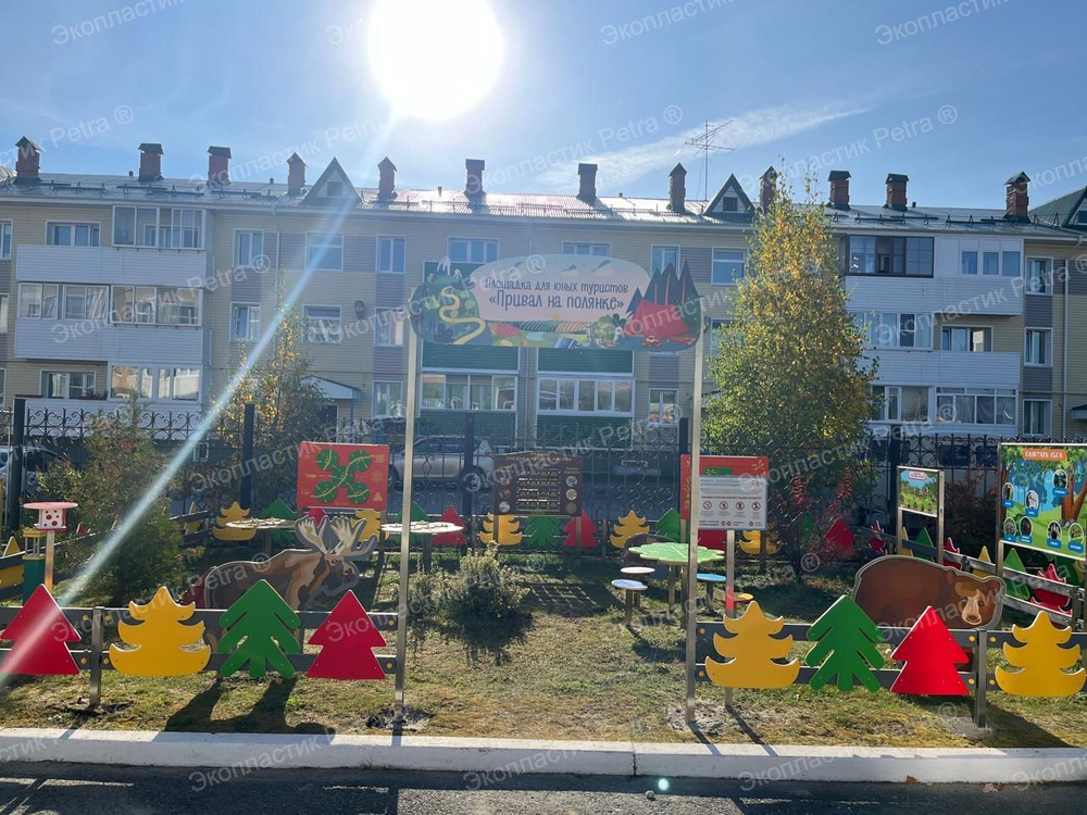 Туристическая площадка Привал на полянке Лайт