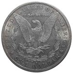 1 доллар 1880. (S) США (Морган). XF-AU