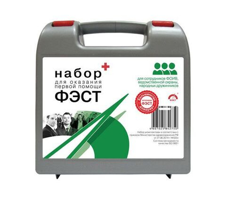 Набор медицинский ФОИВ  ФЭСТ футляр полистирол м.1524