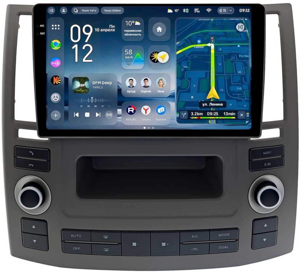 Магнитола для Infiniti FX35, FX45 S50 2006-2008 - Teyes CC4-PRO монитор 9.5" 2K QLED на Android 13, Snapdragon 778G, AI, CarPlay, DSP, 4G SIM-слот