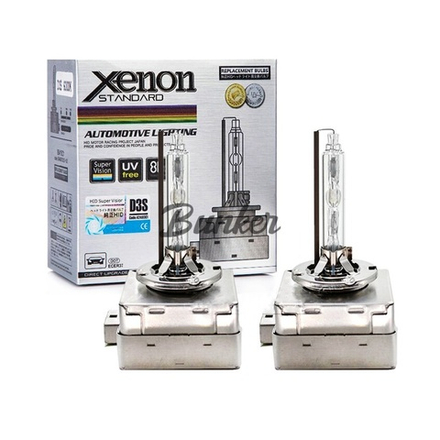 Лампы штатного ксенона D3S 6000K Super +80% яркости Lightway
