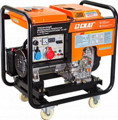 Дизельный генератор SKAT УГД 7500ЕТ