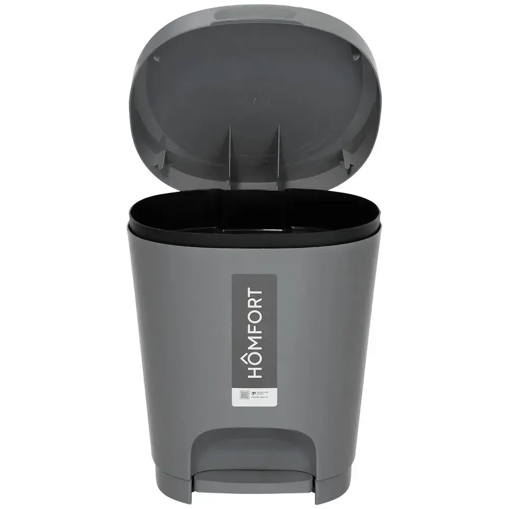 Контейнер для мусора YUTO 8л серый 250х292мм
