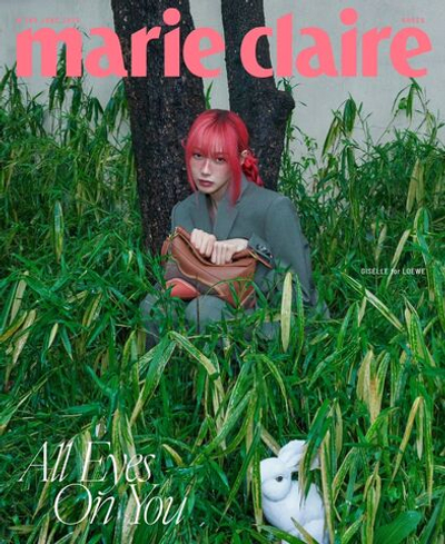 публикация MARIE CLAIRE - 2025.06 GISELLE A Type
