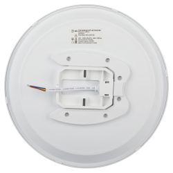 Светильник потолочный светодиодный ЭРА Классик без ДУ SPB-6 Slim Base WH 36W -5K | Светильники SPB-6 без ДУ